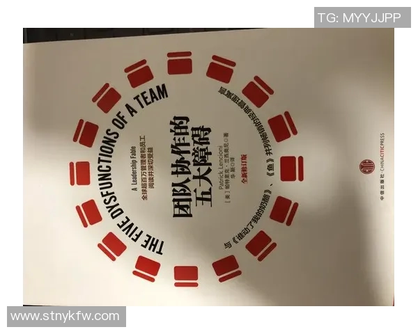 广州滑板队团队协作表现的深入数据分析与探讨