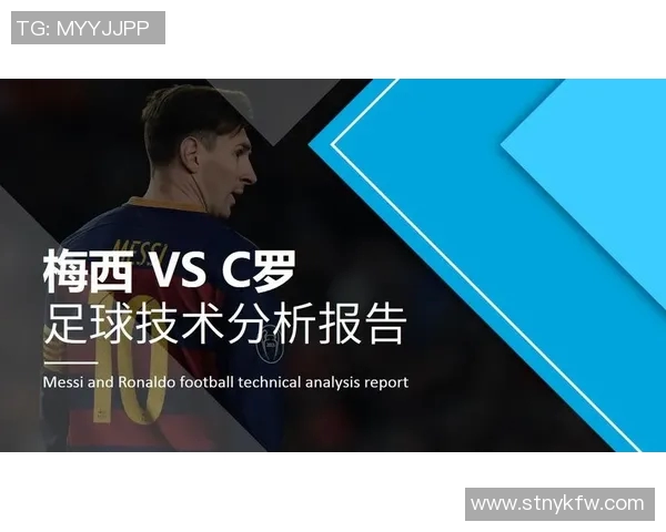 上海足球队意识表现的数据分析与战术研究探索