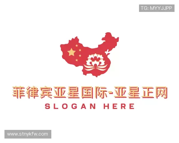 介绍菲律宾亚星